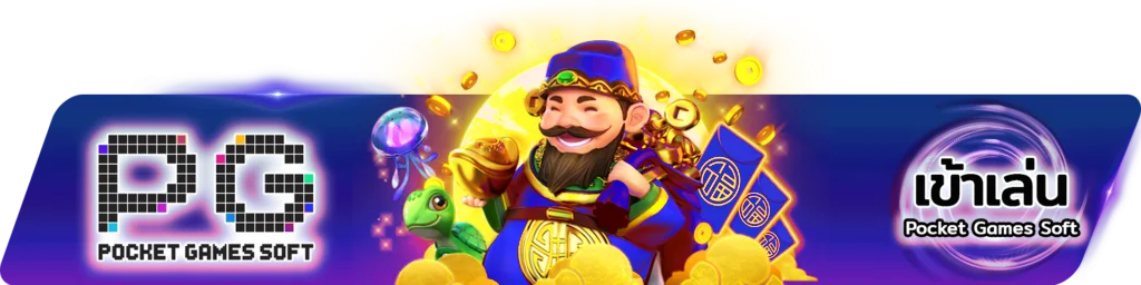 HITSPINBET ทางเข้าเล่น ลิงก์ตรงล่าสุด เข้าได้ทุกอุปกรณ์