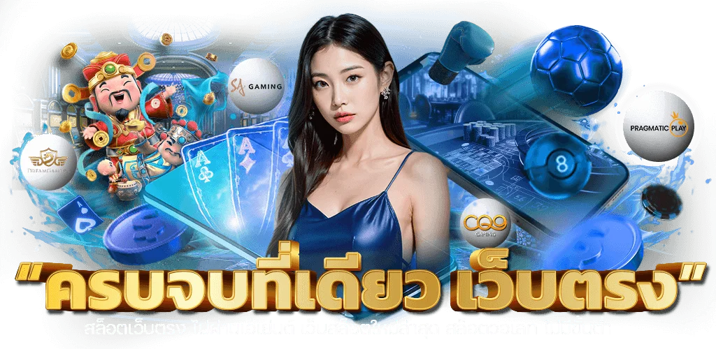 HITSPINBET สล็อตออนไลน์ สล็อตเว็บตรง รวมค่ายดังแตกง่าย